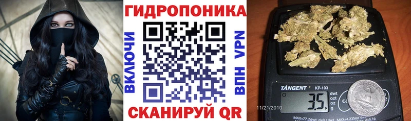 Хочу наркоту Медынь Кодеин  КОКАИН  ГАШ  Мефедрон  Канабис 
