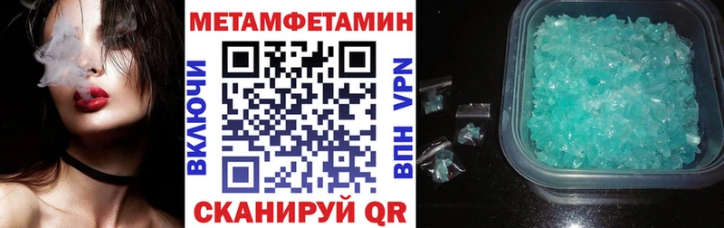цены наркотик  Медынь  АМФЕТАМИН 98% 
