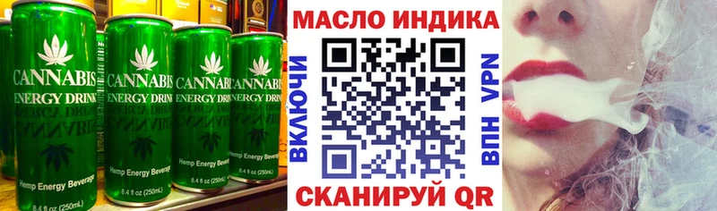 блэк спрут ссылка  Медынь  Cannafood конопля  хочу наркоту 