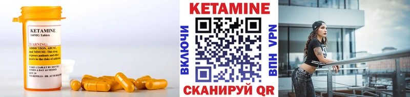 как найти закладки Медынь КЕТАМИН ketamine
