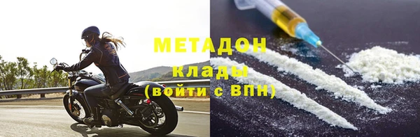 дурь Алзамай