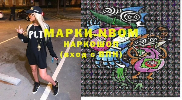 соль ск Алексин
