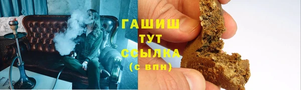 дурь Алзамай