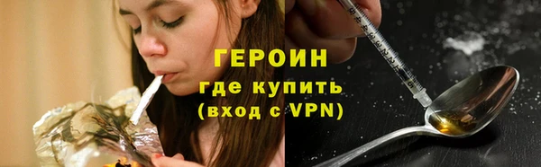 дурь Алзамай