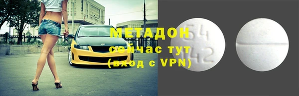 МДПВ Алексеевка