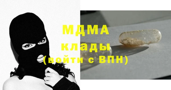 дурь Алзамай
