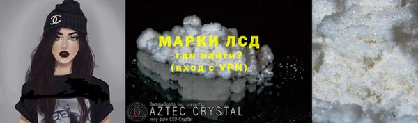 дурь Алзамай