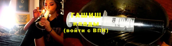 дурь Алзамай