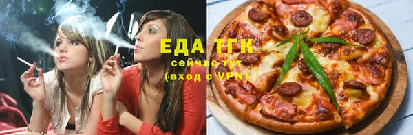 соль ск Алексин