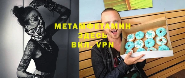 соль ск Алексин