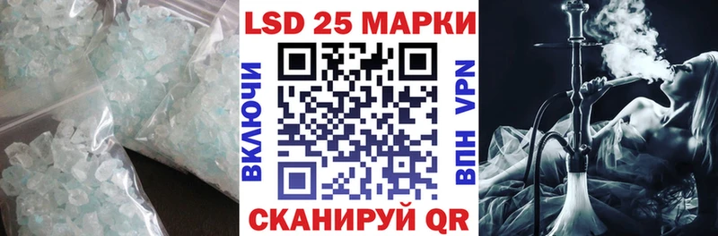 ЛСД экстази ecstasy хочу наркоту Медынь